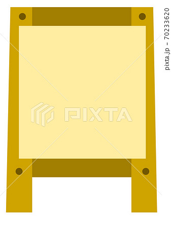 ナチュラルな立て看板フレームのイラスト素材
