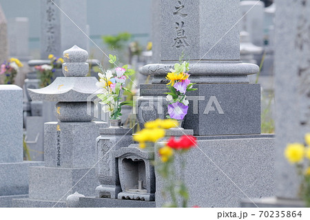 お墓の仏花 お墓の仏花 70235864