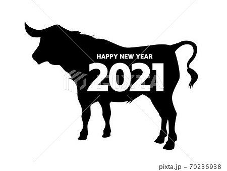 21年 丑年の年賀状素材 牛と年号の文字 シルエットのイラスト素材