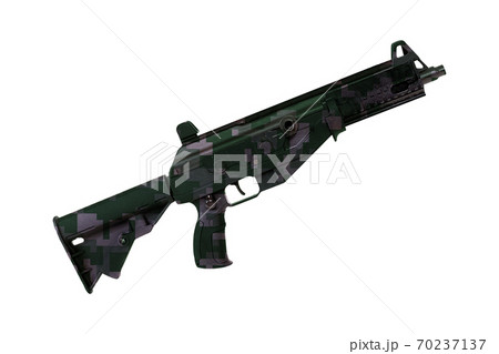 machine gun isolated on white 70237137