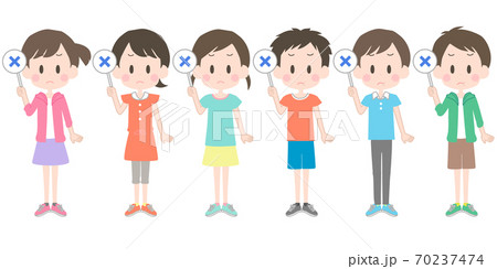 こども 不正解 セット こども 不正解 セット 70237474