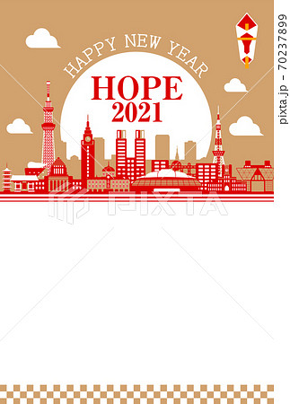 2021 令和三年 丑年 年賀状テンプレートイラスト / 希望 東京2021 (縦)・文字なし 70237899