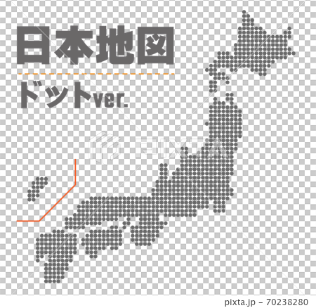 日本地図 素材 高品質 高精細 線画 白地図 日本列島 シンプル ドット ブロックのイラスト素材