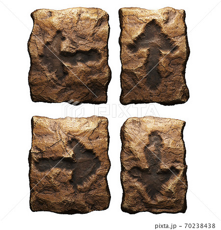 Set of rocky symbols up, right, left, to down arrow. Font of stone on white background. 3d 70238438
