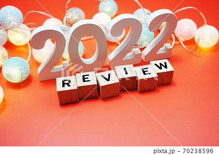 Review 2022 alphabet letters with space copy on red background Review 2022 alphabet letters with space copy on red background 70238596