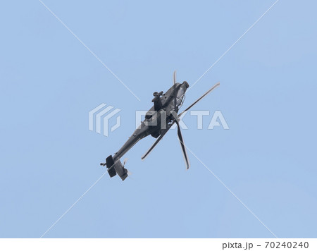 オランダ空軍AH-64DNアパッチの背面ループ オランダ空軍AH-64DNアパッチの背面ループ 70240240