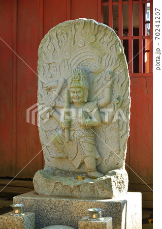 秩父散歩:秩父十三番札所 旗下山・慈眼寺 曹洞宗 秩父散歩:秩父十三番札所 旗下山・慈眼寺 曹洞宗 70241207