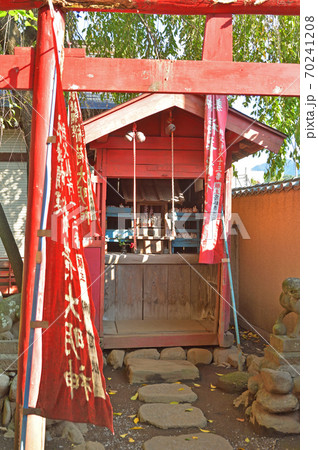 秩父散歩：秩父十三番札所　旗下山・慈眼寺　曹洞宗 70241208