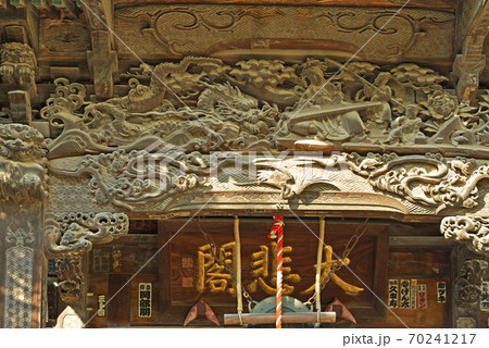 秩父散歩：秩父十三番札所　旗下山・慈眼寺　曹洞宗 70241217