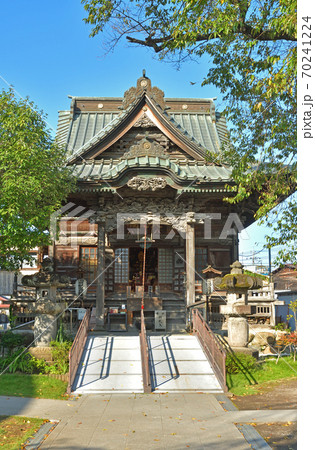 秩父散歩：秩父十三番札所　旗下山・慈眼寺　曹洞宗 70241224