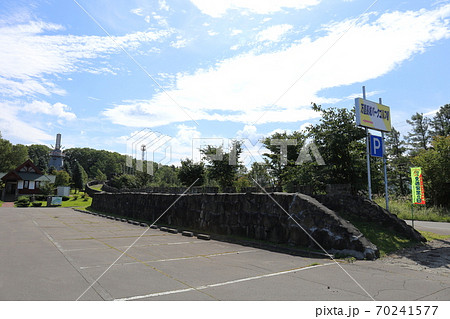 北海道 下川 万里の長城(ミニ万里の長城) 北海道 下川 万里の長城(ミニ万里の長城) 70241577