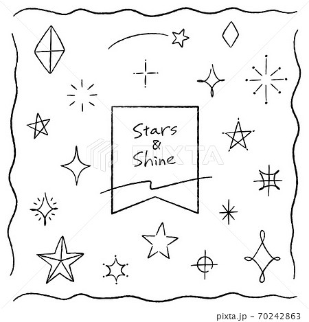手書きの星や光のキラキラ素材 線画のイラスト素材