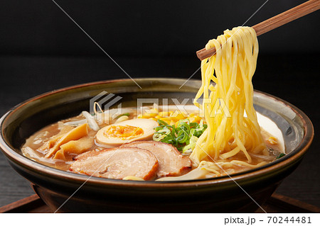 味噌ラーメン 70244481