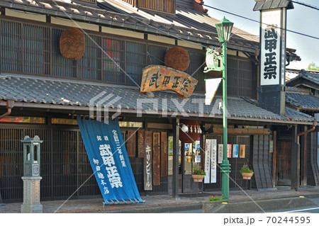 秩父散歩：秩父の酒造店　 70244595