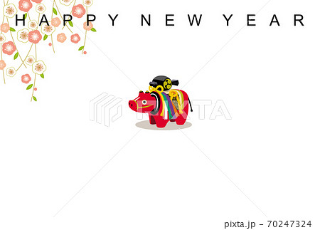 丑年年賀状 70247324