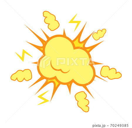 Energy explosion isolated on white background 70249385