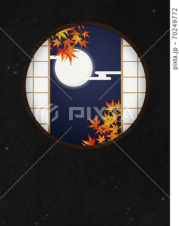 中秋の名月 満月のイラスト素材