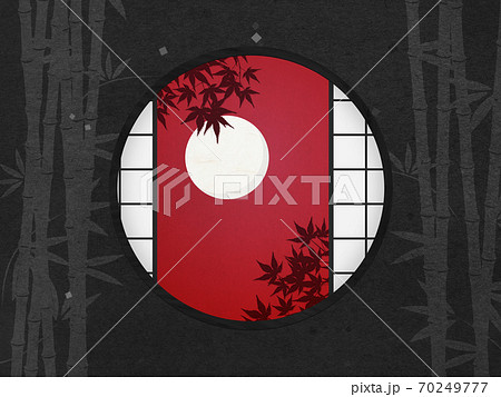 Japanese Illustration With A Cool Contrast Stock Illustration