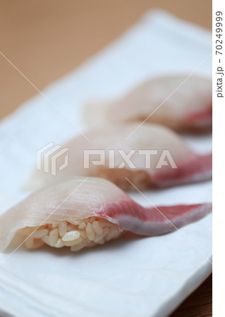 鰤(ブリ)の握り寿司 鰤(ブリ)の握り寿司 70249999