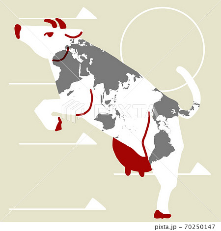 世界地図を背負って立ち上がる牛の年賀状ベクターイラストのイラスト素材