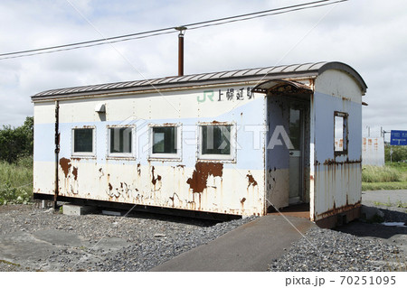【ARCHIVE】上幌延駅　かみほろのべ　W71　宗谷本線　2021年3月廃止 70251095