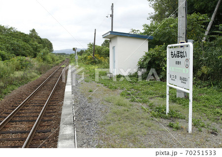 【ARCHIVE】紋穂内駅　もんぽない　W56　宗谷本線　2021年3月廃止 70251533