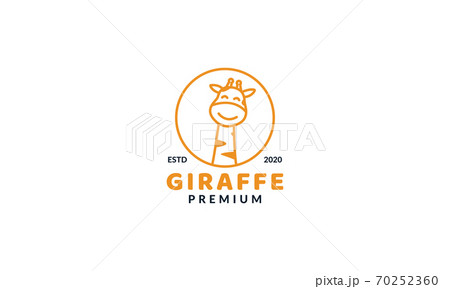 Cute Cartoon Giraffe Smile Line Head Logo Icon のイラスト素材