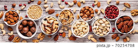 Various Nuts in bowls. Various Nuts in bowls. 70254708