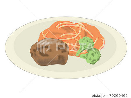 皿に盛りつけられたハンバーグとスパゲッティナポリタンのイラスト素材