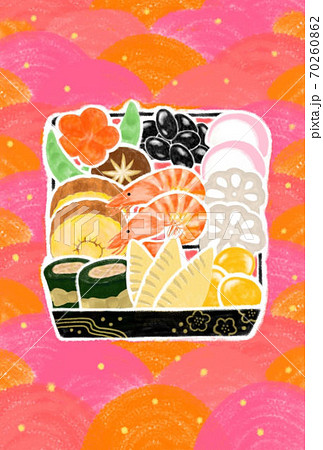 色鉛筆タッチのおせちのイラスト 70260862