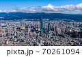 台湾 街 都会 70261094