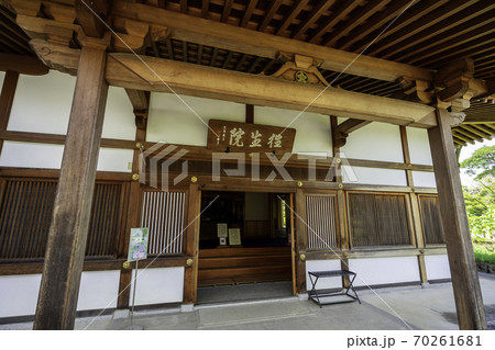 橘寺 往生院 奈良県明日香村 橘寺 往生院 奈良県明日香村 70261681
