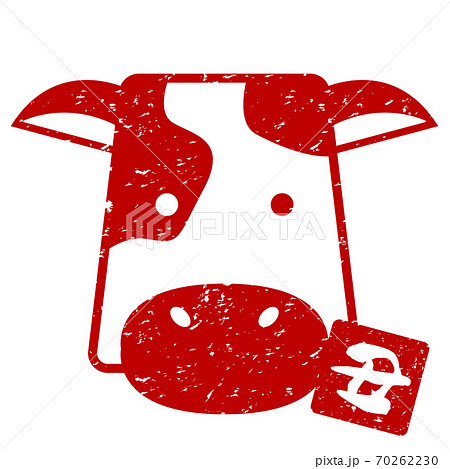 判子 スタンプ うし ウシ 牛 丑 動物 顔 干支 アイコン グランジ 赤のイラスト素材