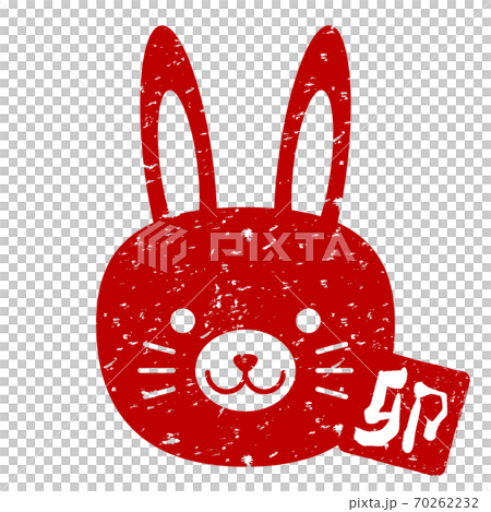 Stamp stamp rabbit rabbit rabbit animal face zodiac icon grunge red 70262232