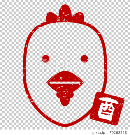 Stamp stamp chicken chicken bird rooster animal face zodiac icon grunge red 70262238