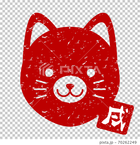 Seal stamp, dog, dog, dog, animal, face, zodiac, icon, grunge, red 70262249