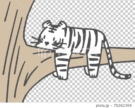 tree clipart relaxed