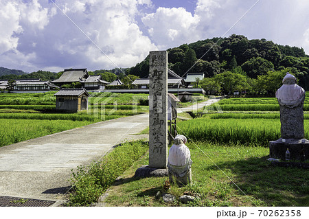 橘寺 全景 奈良県明日香村 橘寺 全景 奈良県明日香村 70262358