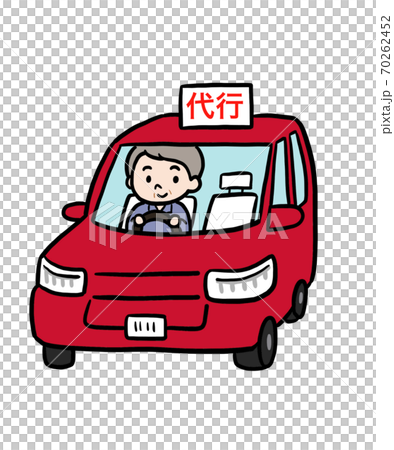 Senior driver on behalf of driving Senior driver on behalf of driving 70262452