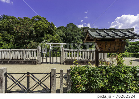 欽明天皇陵 奈良県明日香村 欽明天皇陵 奈良県明日香村 70262524
