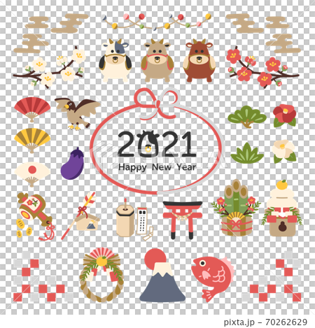 2021 New Year Illustration Set 2021 New Year Illustration Set 70262629