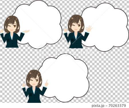 可愛的女商人的插圖集,指導,指向和標誌好 可愛的女商人的插圖集,指導,指向和標誌好 70263379