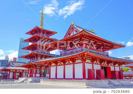 四天王寺 大阪府 日本 70263680