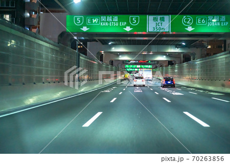 《東京都》首都高速車載撮影・池袋線 70263856