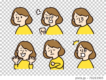 女孩插畫情緒、憤怒、悲傷、幸福 70263905
