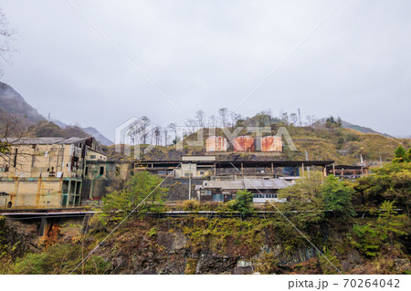 足尾銅山跡 廃墟 足尾銅山跡 廃墟 70264042