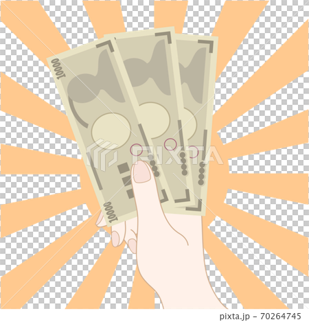 Hand holding a 10,000 yen note (no glitter) Hand holding a 10,000 yen note (no glitter) 70264745