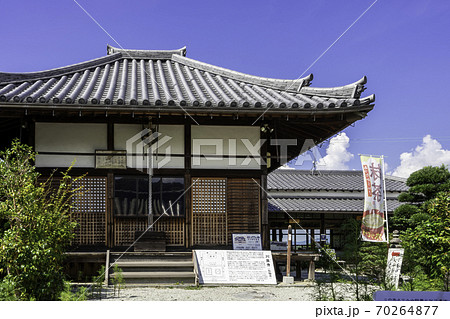 弘福寺 川原寺跡 奈良県明日香村 弘福寺 川原寺跡 奈良県明日香村 70264877