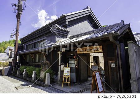 犬養万葉記念館 奈良県明日香村 犬養万葉記念館 奈良県明日香村 70265301