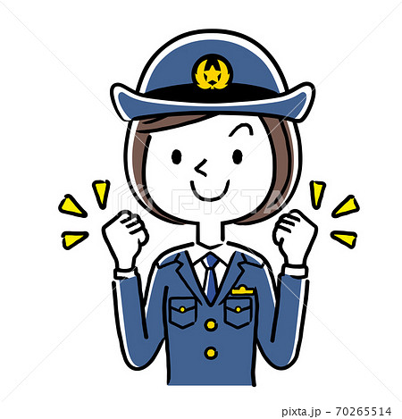 イラスト素材：若い女性警察官、婦警、やる気、元気 70265514